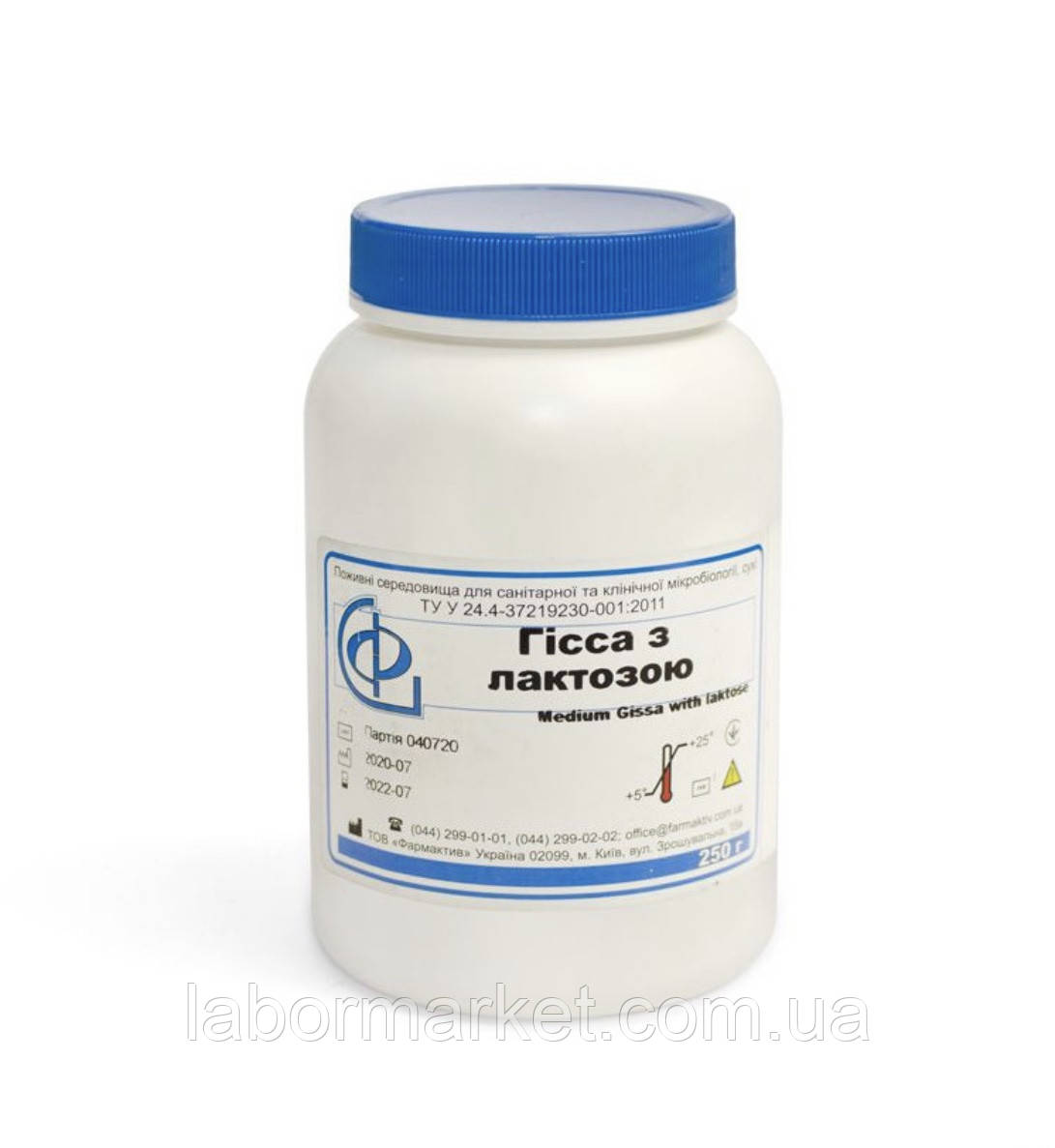 Середовище Гісса з лактозою (уп. 250г), фото 1