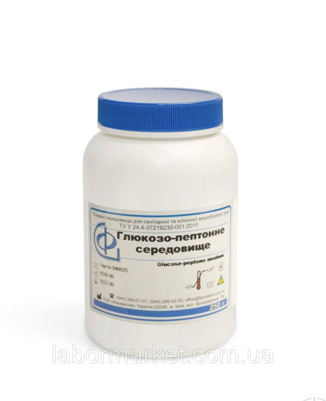 Середовище глюкозо-пептонне (уп. 250г), фото 1