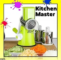 Овощерезка мультислайсер Kitchen Master терка в виде мясорубки китчен мастер