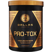 Крем-маска для відновлення структури волосся Dallas Hair Pro-tox з колагеном і гіалуроновою кислотою 1 л