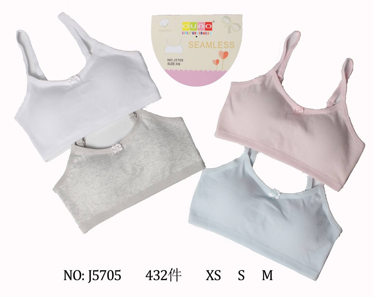 Топи дитячі гуртом