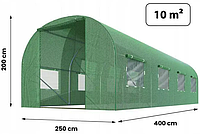 Теплицы из поликарбоната GardenLine, Теплица для рассады 400x250x200см, Парник для огорода 10м2