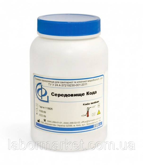 Середовище Кода (уп. 250г), фото 1