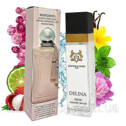 Купити Мініпарфуми DELINA PARFUMS DE MARLY (ДЕЛІНА ПАРЮМС ДЕ МАРЛІ) 40