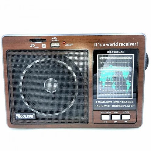 FM приймач від мережі GOLON RX-9966UAR