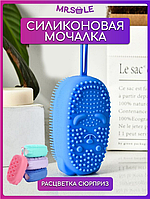 Силиконовая мочалка для тела душа и ванны bubble bath brush