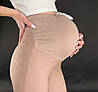 Палаццо для вагітних трикотажні широкий рубчик бежевого кольору, фото 5