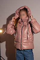 Детская куртка Эко-кожа Пудра, 146