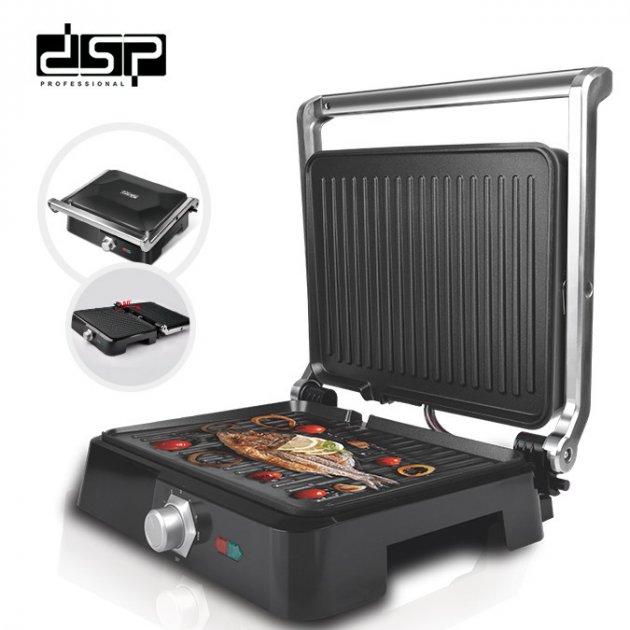 Гриль для риби DSP KB1049