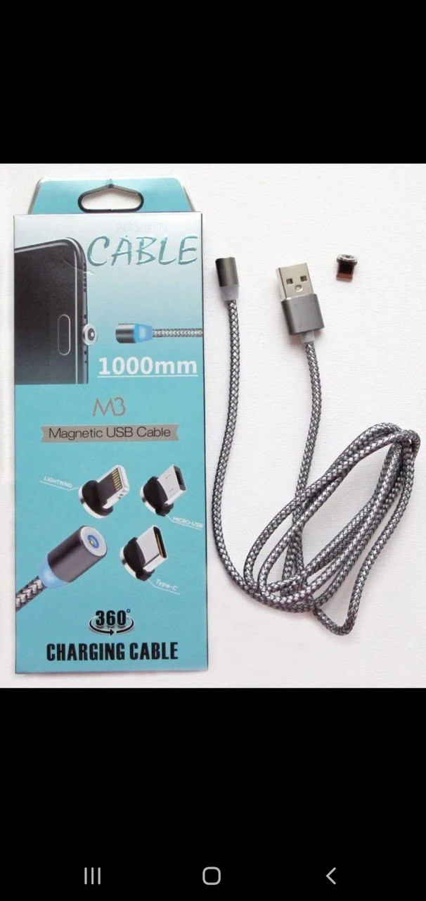 Магнітний кабель 3-1 USB кабель для заряджання телефону з різними роз'ємами USB CABLE
