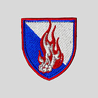 Шеврон 45 Отдельной десантно-штурмовой бригады (45 ОДШБр) на липучке