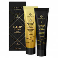 Набір кремів для обличчя Livesta 2х30г,денний та нічний