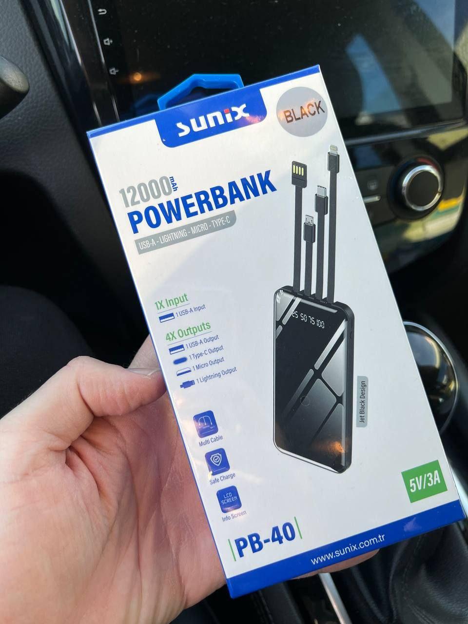 Портативна зарядка із швидкою зарядкою Sunix PB-40