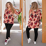 Жіночий гарний прогулянковий костюм великих розмірів із кольоровою кофтою (р.48-62). Арт-2278/42, фото 3