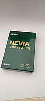 Бумага для принтера формата А4 NEVIA copy paper 80гр/м2 (500л)