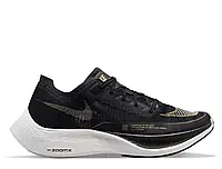 Чоловічі кросівки Nike Air ZoomX Vaporfly Next% 2 M CU4111-001