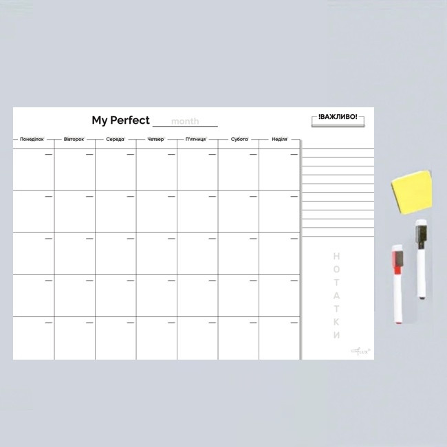 Магнітний планер на місяць Без кордонів My Perfect Month LifeFLUX А3 чорно-білий