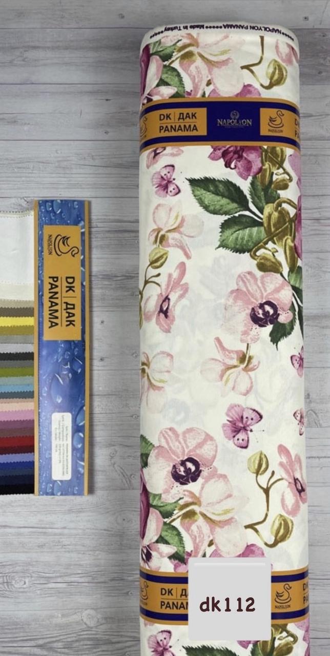 Тканина duck з водовідштовхувальним тефлоновим просоченням 180 см, фото 1