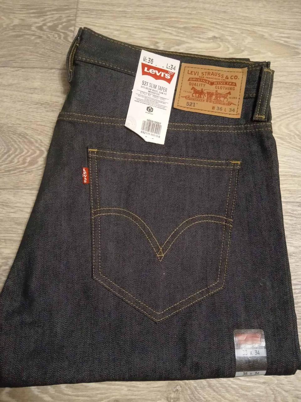 LEVIS 521 Slim Taper Fit Stretch Jeans BIGL.UA 1790659935