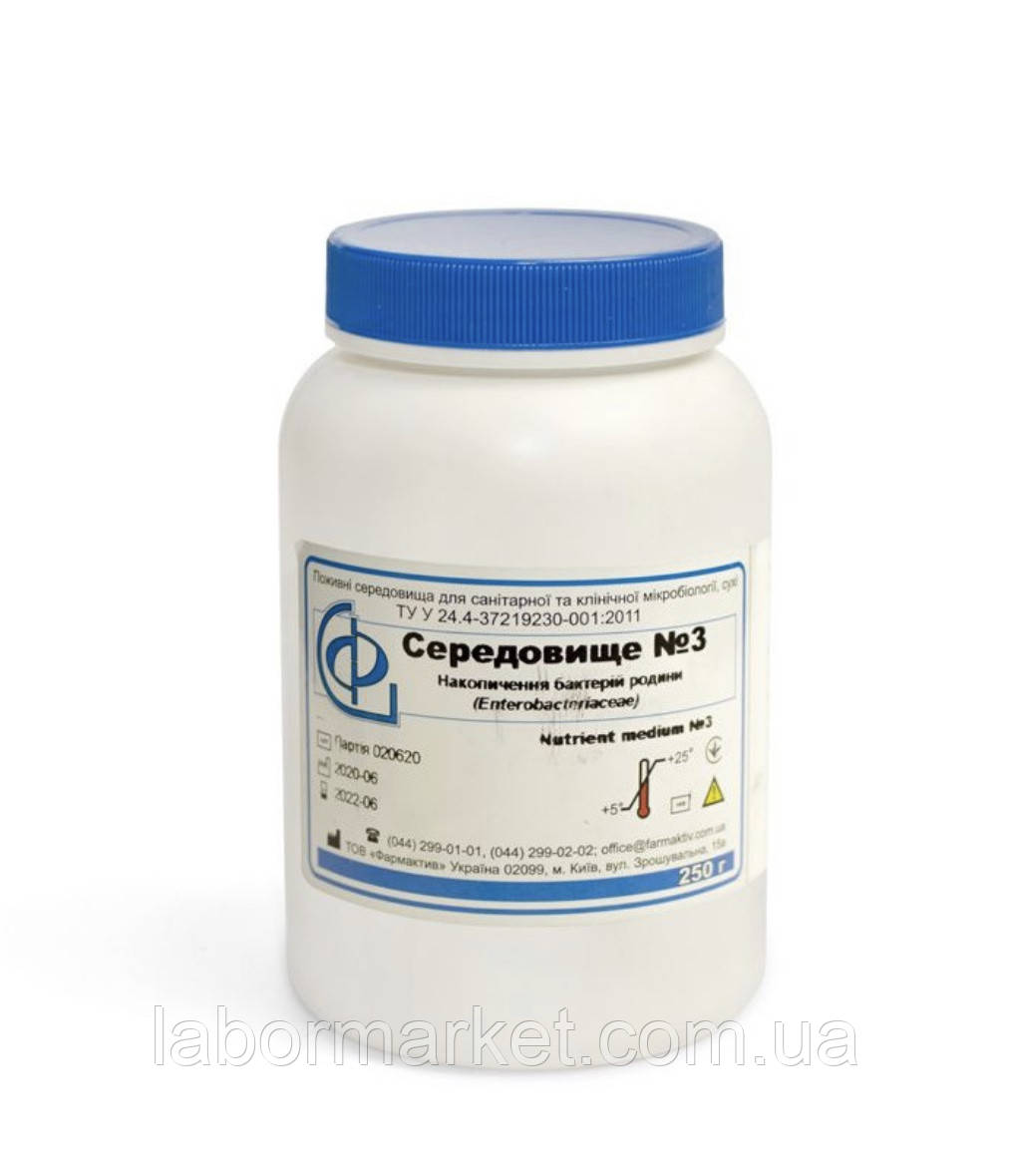 Середовище №3 (уп. 250г), фото 1