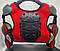 Моточерепа мотозахист дитячий червоний, фото 4