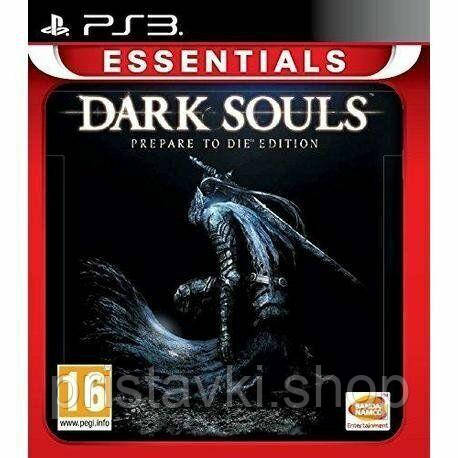 Dark Souls: Prepare To Die Edition PS3, фото 1