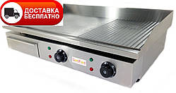 Поверхня для смаження комбінована GoodFood EG73FR