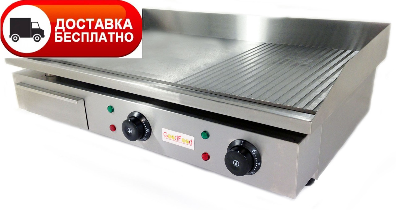 Поверхня для смаження комбінована GoodFood EG73FR - фото 1 - id-p330612969