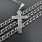 Тонкий чоловічий срібний комплект Бісмарк з чорнінням: ланцюжок 5 мм + хрестик (23 г, 925 проба), фото 2