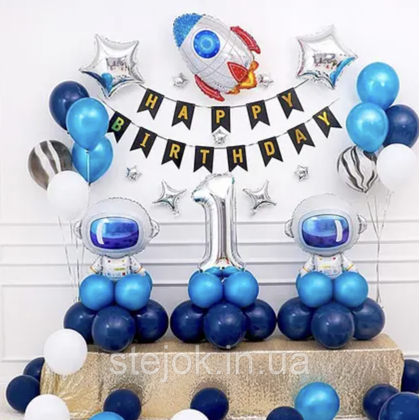 Фотозона з куль КОСМОС із цифрою, фото 1