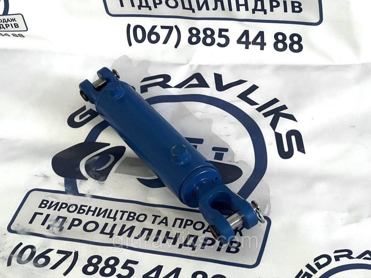 Гідроциліндр 80.40.200.515 з пальцями сівалки СТ-2. СЗ-3.6