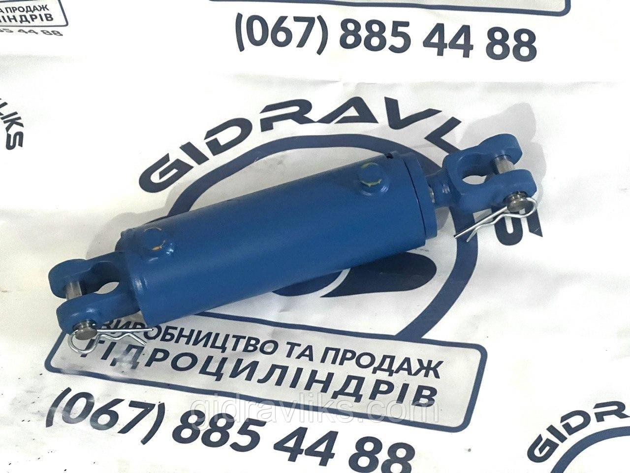 Гідроциліндр 100.40.200.515 з пальцями сітківки СЗС-2.1 СЗ-3.6. СТС-2.