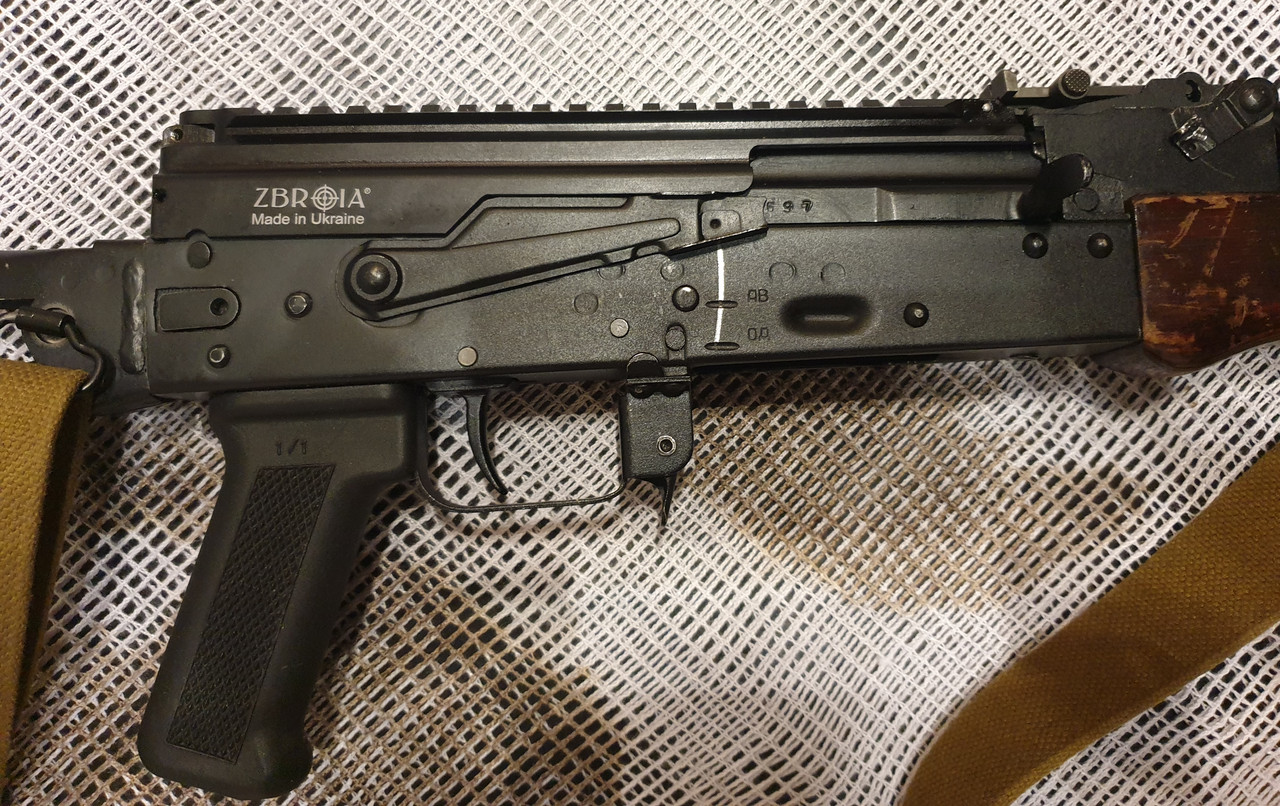 Кришка дулової коробки Зброяр для АК-74, АКС, АКМ, РПК, Сайга, Форт, Вулкан.
