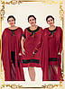 Піжама жіноча великого розміру 50-54 Oversize, червоний комплект 7 предметів Jenika 2898 Туреччина, фото 2