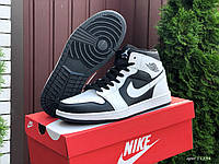 Мужские стильные демисезонные кроссовки Nike Air Jordan прошитые,найк айр джордан