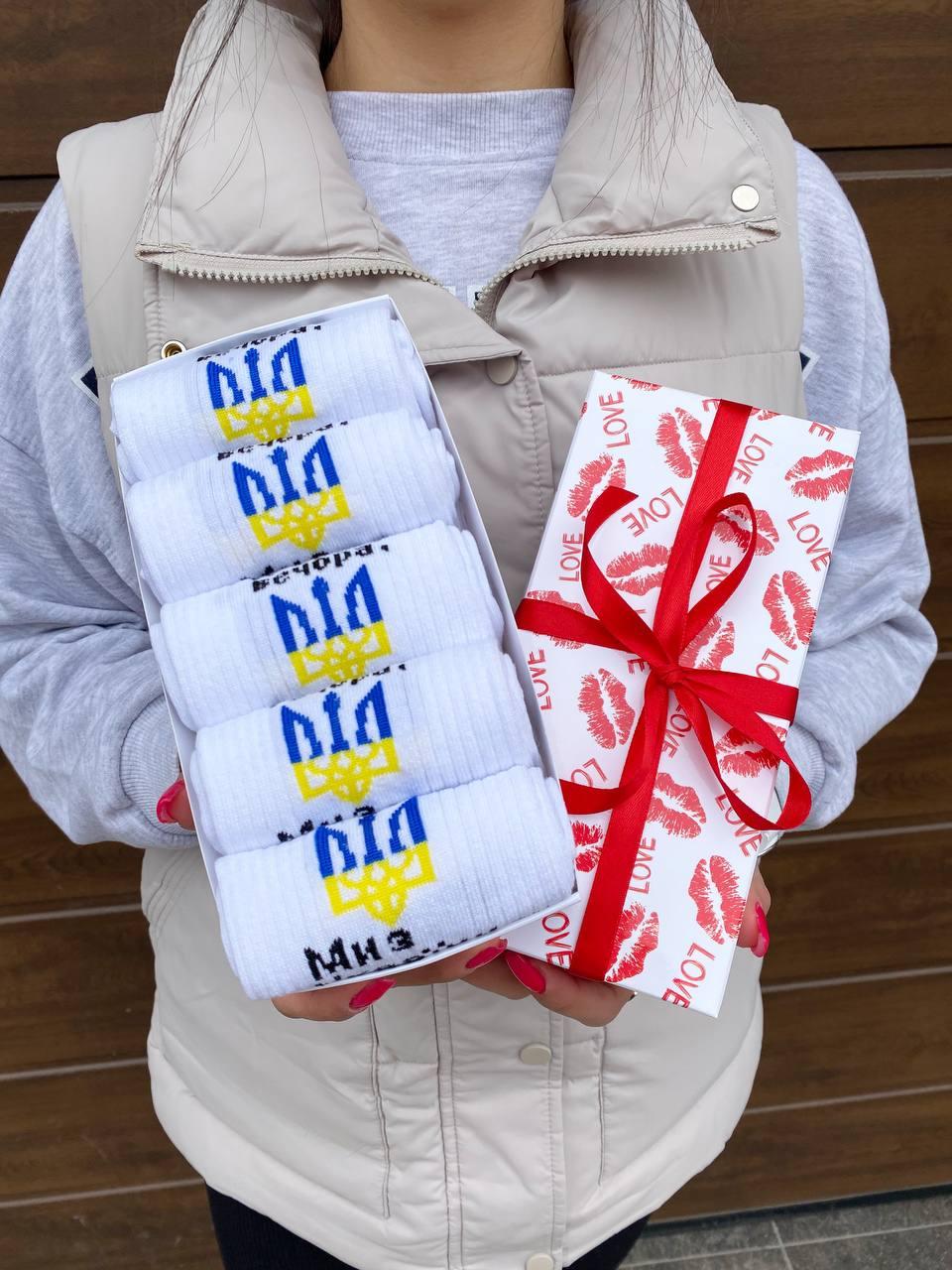 Комплект мужских носков патриотических на 5 пар 40-45 р демисезонные в ...