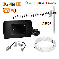 4G комплект з WiFi Роутером ZTE MF920U та антеною ASPOR T1727 1700-2700 МГЦ 21 ДБ