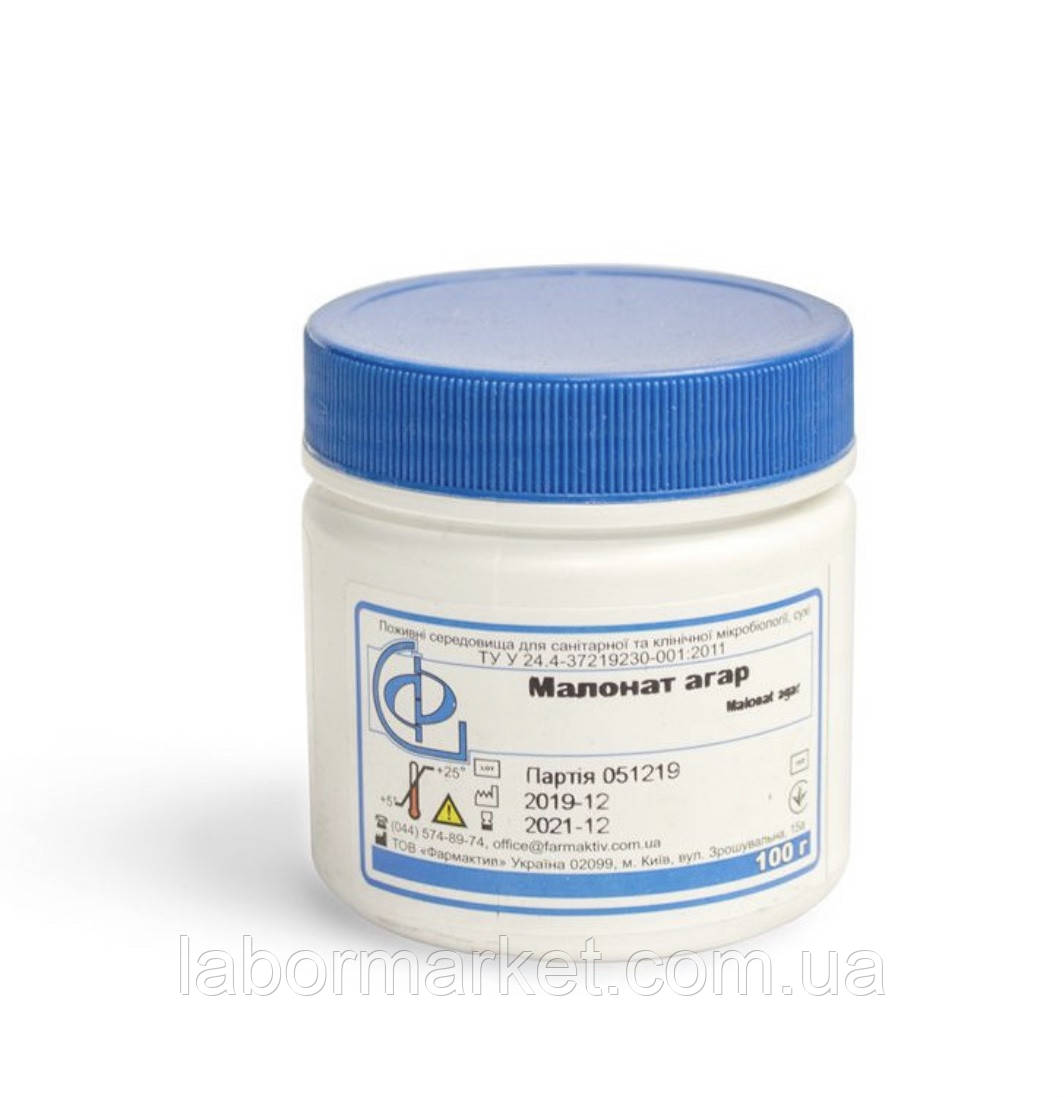 Малонат агар (уп. 250г)