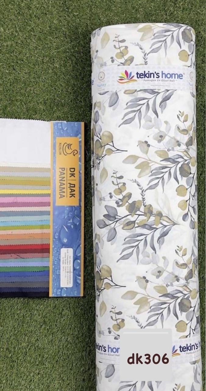 Duck ефект з водовідштовхувальним тефлоновим просоченням, фото 1