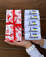 Чоловічі шкарпетки в подарунковій коробці на 5 пар 40-45 р з українською символікою патріотичні цікаві подарунок