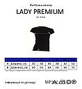 Патріотична Футболка з артТризубом "Стрічка", фото 2