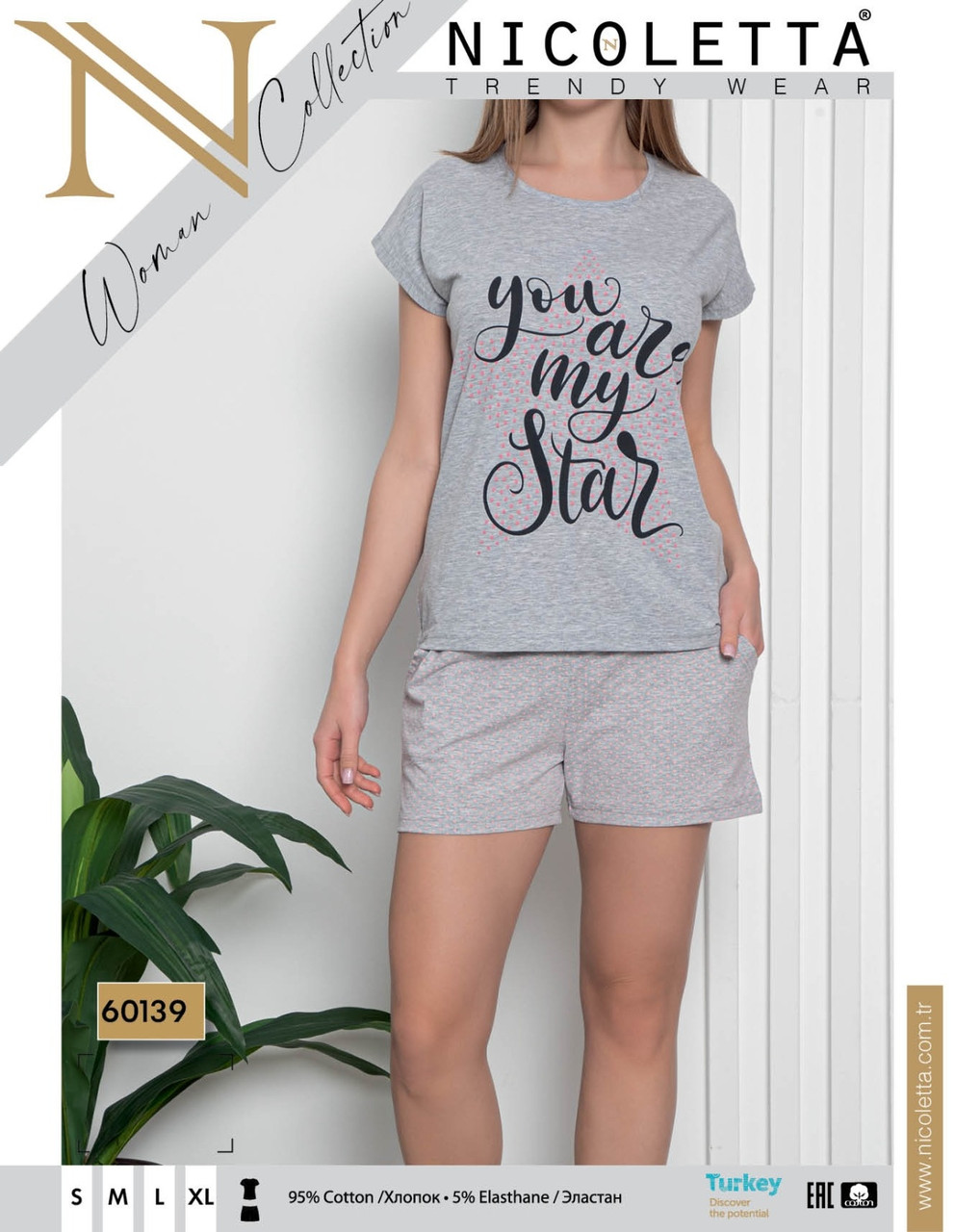 Піжама молодіжна з шортами, фото 1