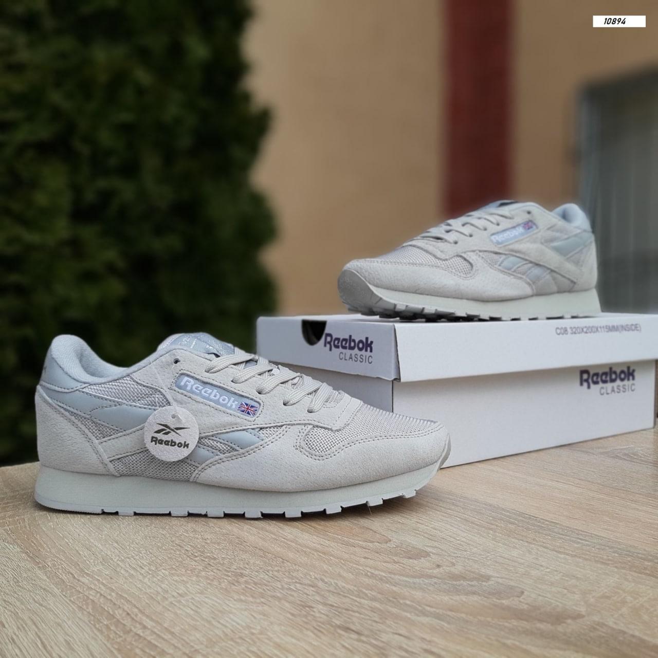 Чоловічі кросівки Reebok Classic Gray (Сірі) Взуття Рібок Класік повсякденні замш сітка демісезон Індонезія, фото 1