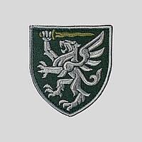 Шеврон 80 Отдельной десантно-штурмовой бригады (80 ОДШБр) на липучке (защитный)