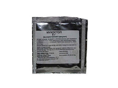 Засіб Мухостоп 5г водорозчинний гранулят 21038 ТМ O.L.KAR FG
