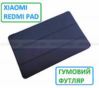 Черный чехол книжка (силикон) на Xiaomi Redmi pad 2022 (редми пад 10,6)