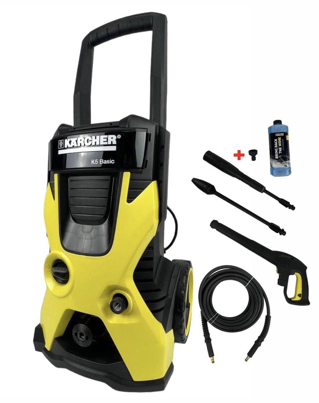 Мінімийка високого тиску Karcher k5 Basic Оригінал