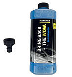 Мінімийка високого тиску Karcher k5 Basic Оригінал, фото 10