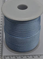 Шнур атласный ф3мм голубой уп=100м