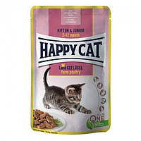 Корм влажный для котят Happy Cat Kitten & Junior в cоусе с птицей, 85г